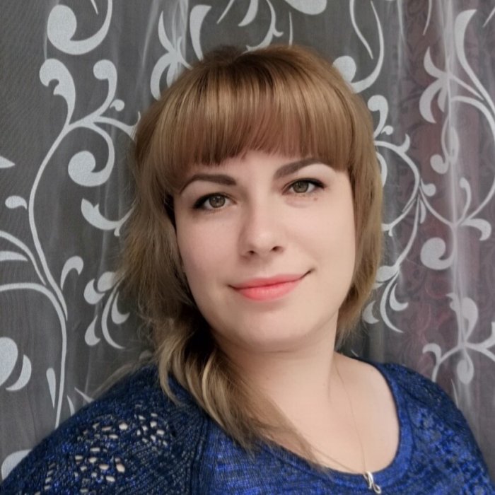 Зыкова Алёна Николаевна