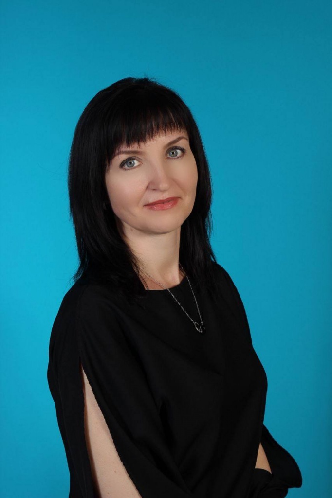 Лысакова Ирина Евгеньевна