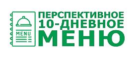 меню перспективное.PNG