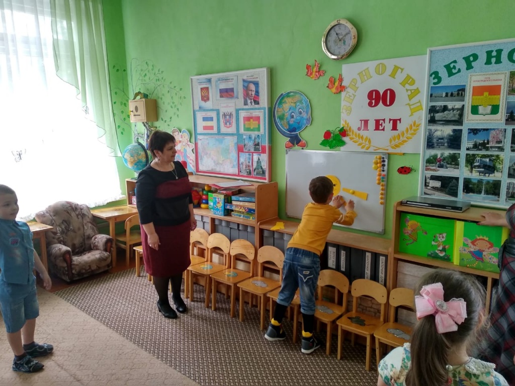 Акция «Пополни библиотеку группы»