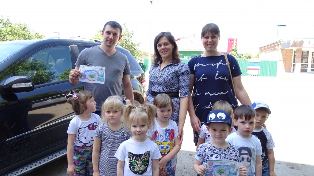 Экологическая акция «Сохраним природу вместе»
