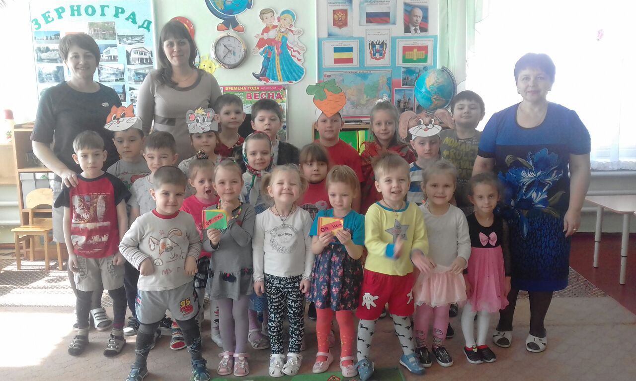 «Книжкина неделя»
