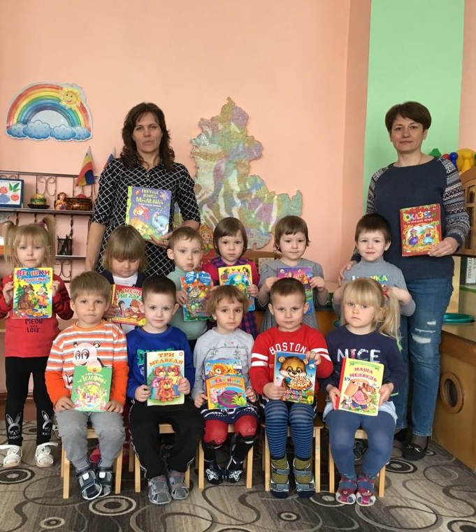 «Книжкина неделя»