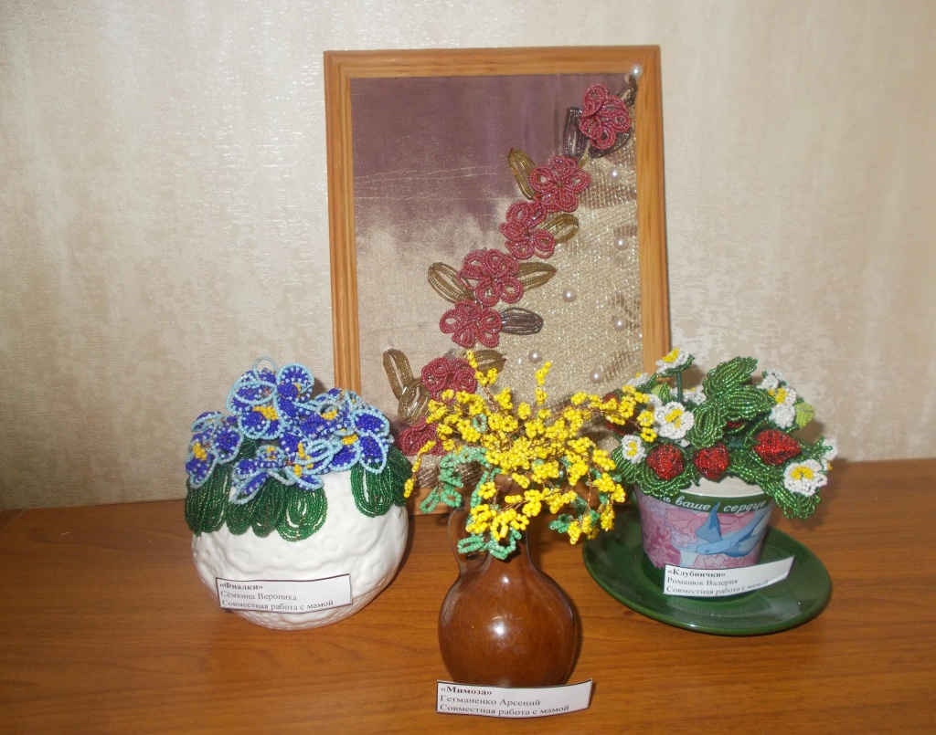 DSCN0534.JPG