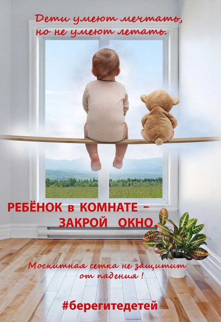 image-25-07-24-11-50.png