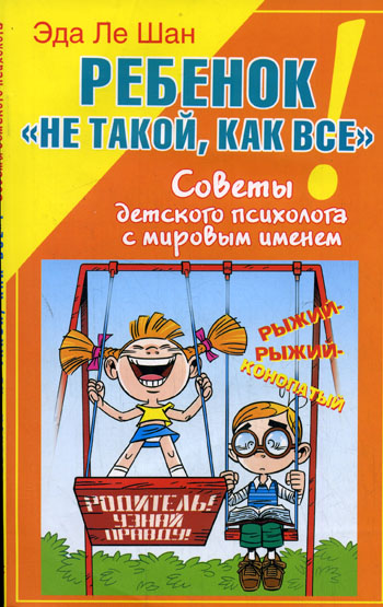 1920710.jpg