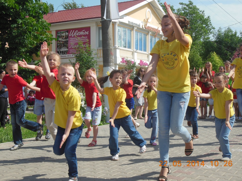 DSCN7496.JPG