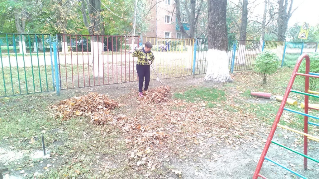 IMG-20191012-WA0007.jpg
