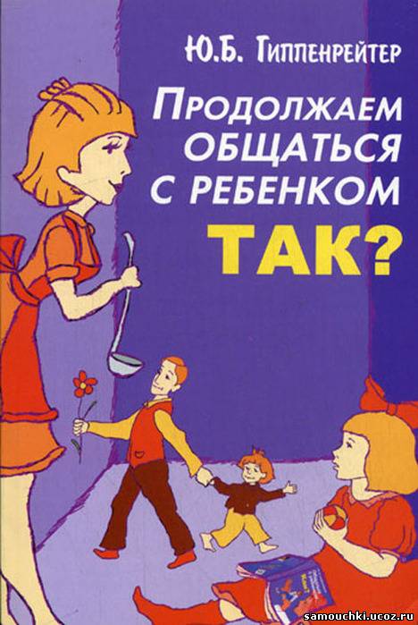 62754641.jpg