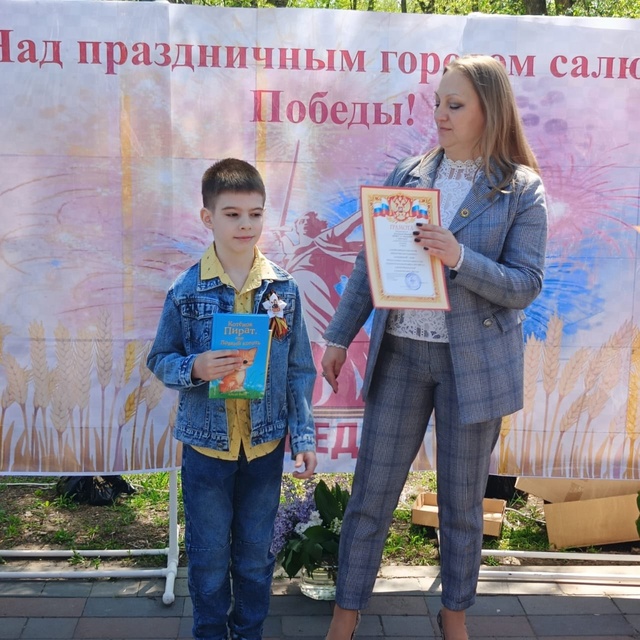 ч4.jpg