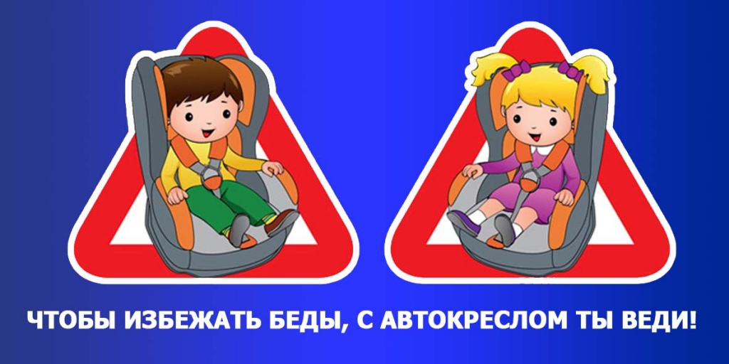 кр2.jpg