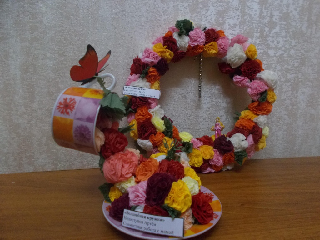 DSCN0528.JPG