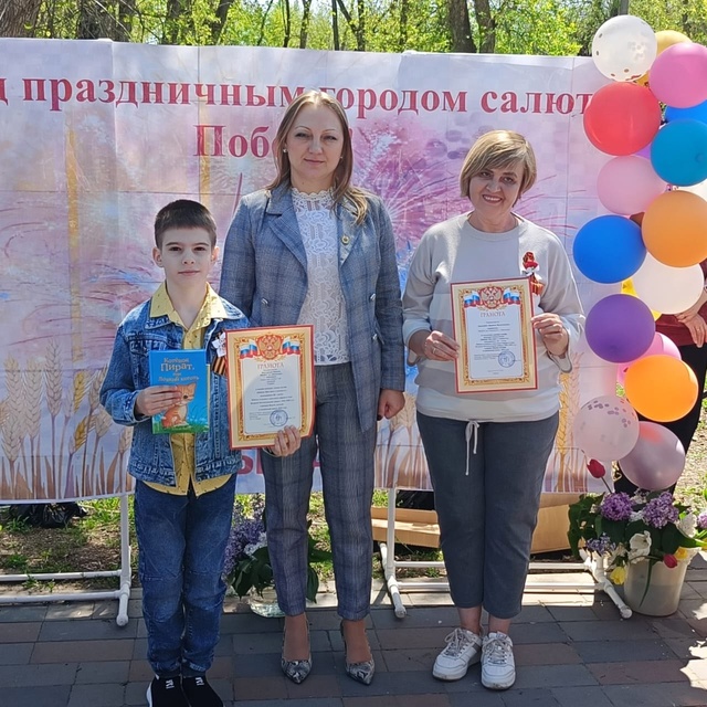 ч.jpg