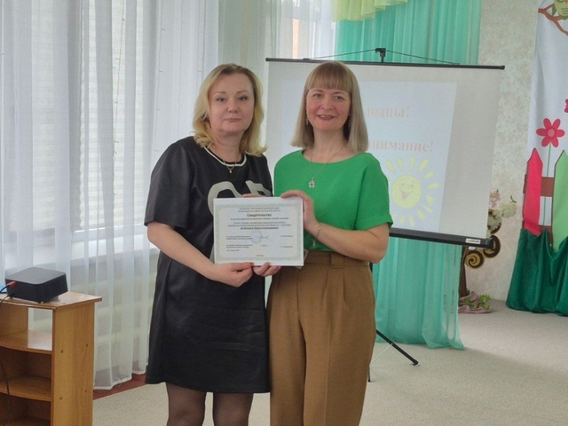за4.jpg